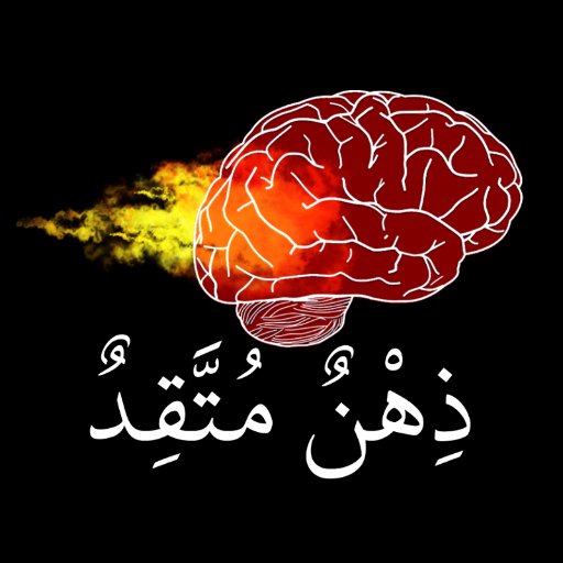 مقاطع ثقافية وأخرى ترفيهية... ساعة وساعة... قناة اليوتيوب:
https://t.co/vaFvDbEa7R