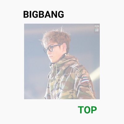 BIGBANG好きな人フォローお願いします！！