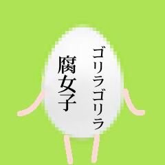 漏刻さんのプロフィール画像