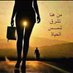 جوجو (@jojowalhan2012) Twitter profile photo جوجو (@jojowalhan2012) Twitter profile photo