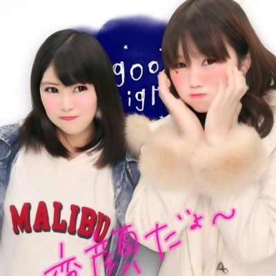 95line/໒꒱21age໒꒱/社会人♡My Prince♔涼介くん ♡ ジャニヲタさんと繋がりたい♡♡九州のジャニオタさんと繋がりたい♡♡