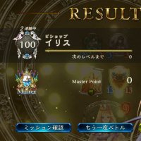 るるる (@shgmwconan) Twitter profile photo
