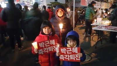 나는 세아이의 엄마다 두려울께 뭐있어