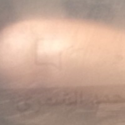 أقل من أربعيني لا تدخل عندي بالخاص