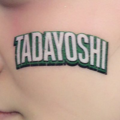 89’s\(^^)/♥\(^^)/ eighter❤️hyphen❤️jasmine❤️ Tadayoshi.O❤️Yuichi.N❤️Daiki.S