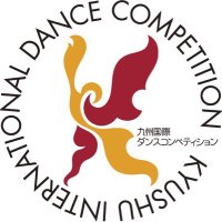 九州国際ダンスコンペティション(@fukuokaKIDC) 's Twitter Profile Photo