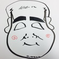 ちゃーはん天野(@chahanamano) 's Twitter Profile Photo