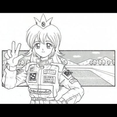 TheSplatGamer's profile picture. 