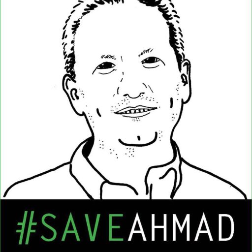 Ahmadreza is being held in Evin Prison. He started a hunger strike on 26.12.16. He has had a BODY SEIZURE and is in urgent need of medical care.