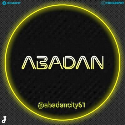 abadancity61's profile picture. ‏‏‏صفحه رسمی کانال آبادان در تلگرام را دنبال کنید ‎‎‎@abadancity61