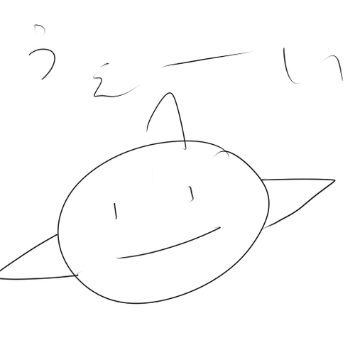 ぬ