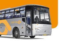 מטרופולין תחבורה ציבורית בעמ הוקמה בשנת 2000 על ידי קבוצת תור בוס