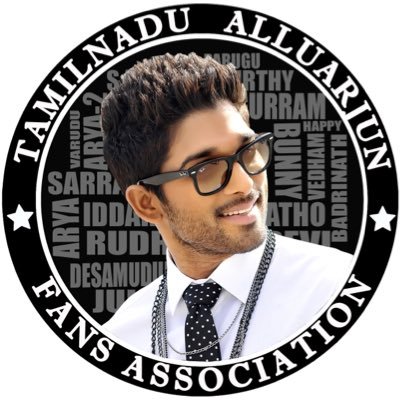 This is the Official Page of TAMILNADU ALLUARJUN FANS ASSOCIATION. For units & membership contact - tnaafc7@gmail.com