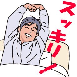 finalmana's profile picture. マイペースに。Python, Golang,Java,JavaScript,C,Vim,Linux,ベビメタ