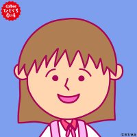せんとらる (@centralmty) 's Twitter Profile Photo せんとらる (@centralmty) 's Twitter Profile Photo