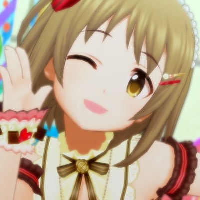 かな子のために生きてかな子のために死にます。。like→デレステ/アイナナ/チュウニズムetc……低浮上JK/フォロバ100%です♡