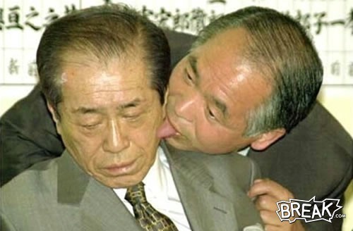 oddnewz's profile picture. Follow strange and odd news stories from around the world.