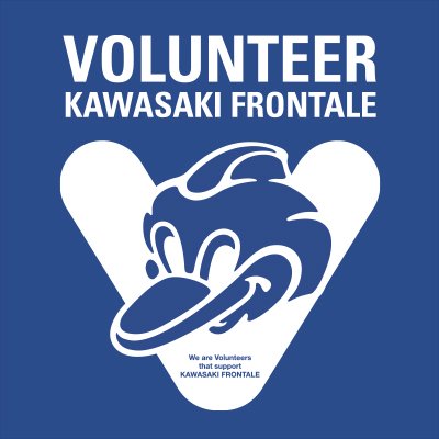 kfvolunteer Profile Picture