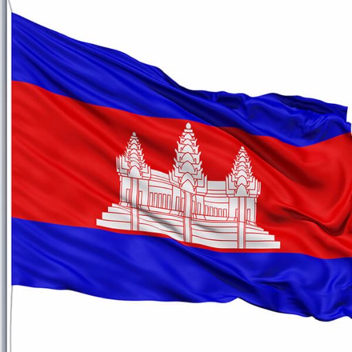 No international legitimacy for Hun Manet regime. Free Kem Sokha, reinstate the Cambodia National Rescue Party (CNRP). 
Website: https://t.co/hiG7xgSaLM