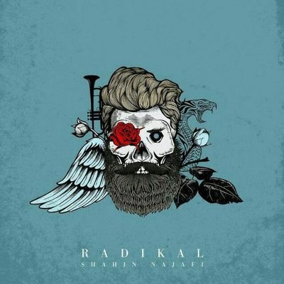 kiyan kaviyani
.
.
city:chalus
.
.
#shahinnajafi🎸🎤
.
.
نزار جامعه به ادمی که نیستی تبدیلت کنه:)