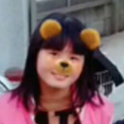 ブス嫌い 渡辺リサ胸でかすぎ Avやっとけ 渡辺リサ 胸 ブス嫌い 渡辺リサ胸でかすぎ Avやっとけ 渡辺リサ 胸