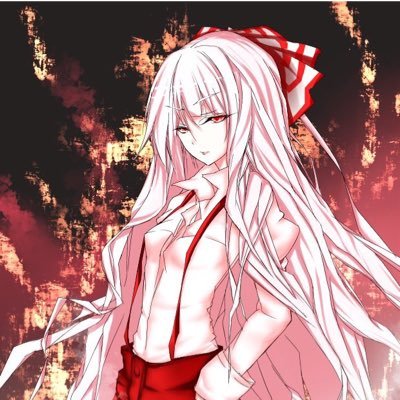 藤原妹紅【焔翼】さんのプロフィール画像