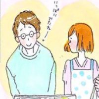 Uta Saito Arts (@utasaitoarts) Twitter profile photo