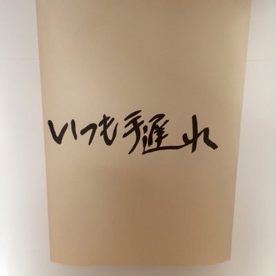 @KRMN_hikaru