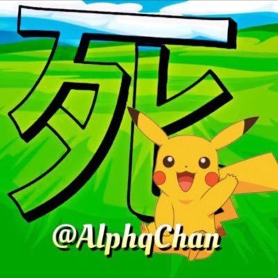 PSID RizXiel_ サブ垢CoinSplit ⭐️ ブロードキャストしていきます🌟自分の垢はこれだけなんで他は偽物です！