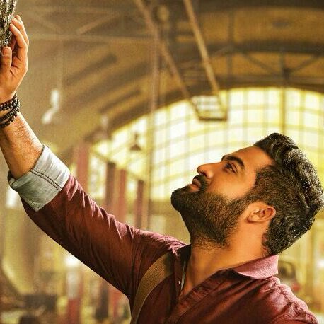 ntr fan