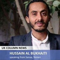 Hussain Albukhaiti(@HussainBukhaiti) 's Twitter Profile Photo