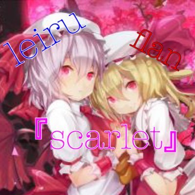 flan&leiru(フラン&レイル)さんのプロフィール画像