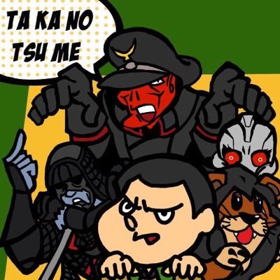 蒼祐さんのプロフィール画像