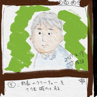 pi_matu_tkid's profile picture. スイーツの国からやってきたIT戦士、緑をこよなく愛する。ハンターの頂点を目指すべくHearthstone初めました。 mata#1417
スプラトゥーン２前夜祭から参戦予定