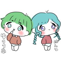 ゆりりあ(@YuririaSh) 's Twitter Profile Photo