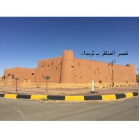 عبدالرحمن العنقري (@a_d7ooom) 's Twitter Profile Photo