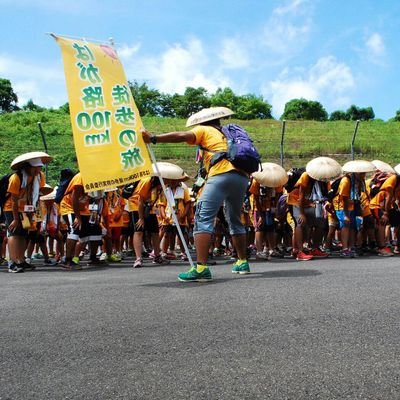 2024年8月21日〜25日はが路100km徒歩の旅開催予定！2024年も学生スタッフ大募集！！ 気軽にDMお待ちしてます☺︎Instagram⇒https://t.co/FoI4ObN0nq