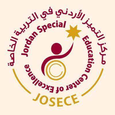 مركز متخصص بالتدريب والاستشارات في مجال التربية الخاصة. للمؤسسات والأهالي والافراد بمعايير عالمية