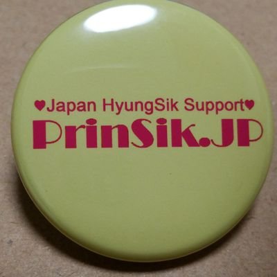 ﾋｮﾝｼｸｻﾎﾟｰﾄPrinSik.JPさんのプロフィール画像