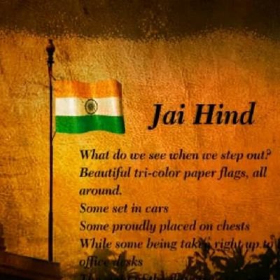A common citizen of India with great optimism about Nation for love, happiness n peace!