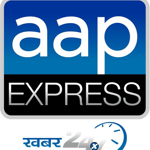AAPExpress Profile Picture
