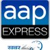 AAP Express 🇮🇳 (@AAPExpress) Twitter profile photo