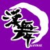 関西大学学生チーム"漢舞" (@kanmae13) Twitter profile photo 関西大学学生チーム"漢舞" (@kanmae13) Twitter profile photo