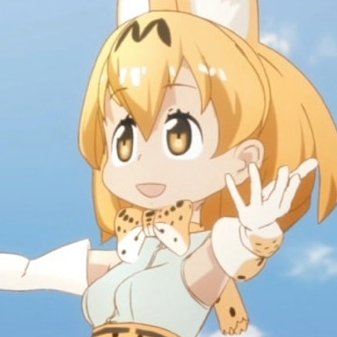 教えてサーバルちゃん Serval Oshiete Twitter