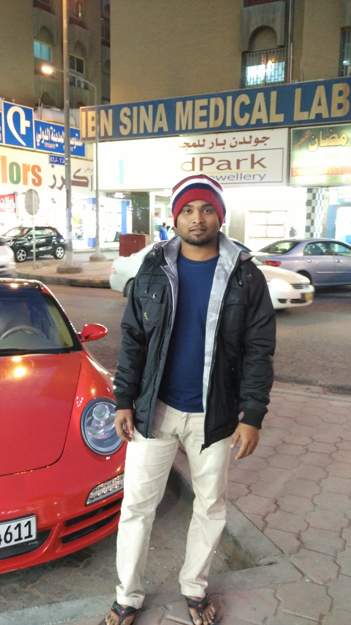 Perusu7089's profile picture. 