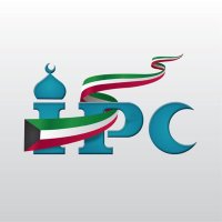 لجنة التعريف بالإسلام (@ipcorgkw) 's Twitter Profile Photo لجنة التعريف بالإسلام (@ipcorgkw) 's Twitter Profile Photo