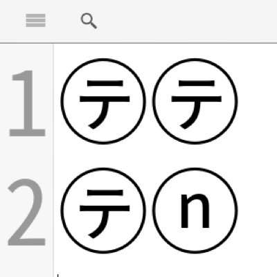 🍎第二りんご国🍎/+クロス+ドミナンス+/リスナー/チョコミン党/ねこ/OLD namco/セイミツ派/ちょろめぼっくす/ ※テスト中「六四天安門事件」「我愛台湾」※