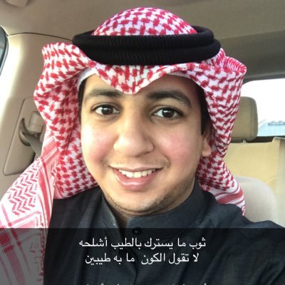 لا اكتب كل ما عندي. ولكن اكتب كل ما يعجبني ( اللهم اغفر لي و لوالدي و أرحم أبي رحمة واسعة )