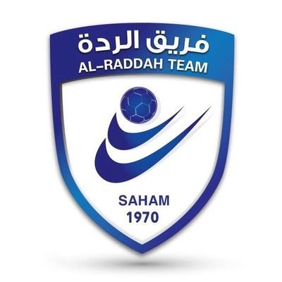 حساب رسمي تابع لفريق الردة الرياضي التابع لنادي صحم، بإشراف من اللجنة الاعلامية بالفريق