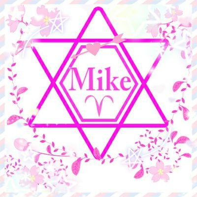 みけ 更新見てくれたら嬉しいです🌜さんのプロフィール画像